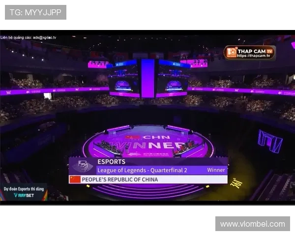 亚运会英雄联盟邀请赛世界杯体育论坛